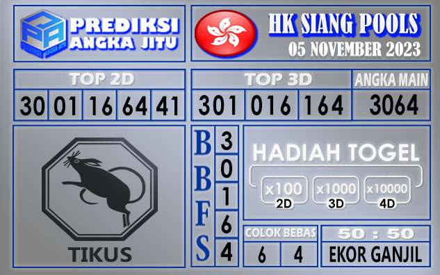 PREDIKSI HK SIANG 05 NOVEMBER 2023