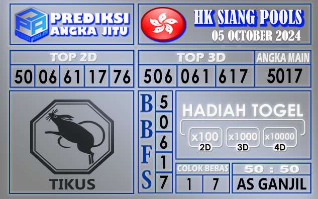 PREDIKSI HK SIANG 05 OCTOBER 20224